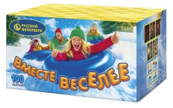 �7355 ������ ������� (0,8" � 100)