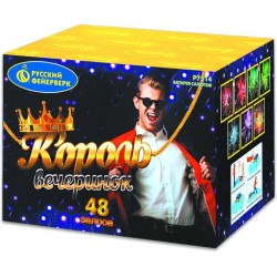 �7514 ������ ��������� (1" � 48)