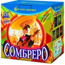 Фейерверк Р7314 Сомбреро (0,8" х 26)