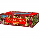 Батарея салютов "Русский дух" 1",1,25" x 218 залпов