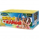 �7341 ����� � ������ (0,8" � 100)