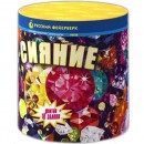 Фейерверк + фонтан Р6750 Сияние (0,8" х 10)
