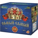 Фейерверк Р7531 Самый-Самый (1" х 88)