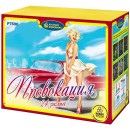 Р7690 Провокация (1,25" х 24)