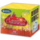 �7904 ������� ������� ����� ��������� (1,25"�48)